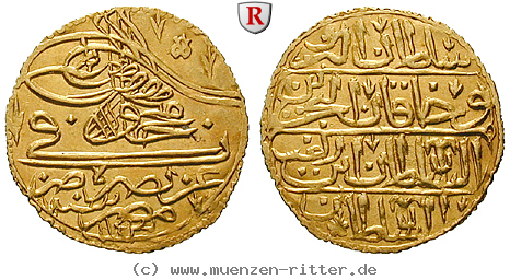 Klicken Sie auf das Bild um es auf Ihrem Rechner zu speichern osmanisches-reich-mahmud-i-zeri-mahbub/60809.jpg