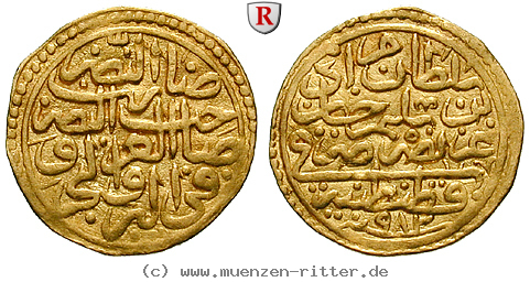 Klicken Sie auf das Bild um es auf Ihrem Rechner zu speichern osmanisches-reich-murad-iii-sultani/101791.jpg