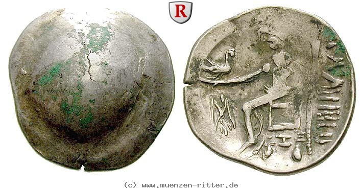 Klicken Sie auf das Bild um es auf Ihrem Rechner zu speichern ostkelten-unbest-koenig-der-thrako-geten-tetradrachme/ekel269.jpg