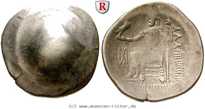 Klicken Sie auf das Bild um es auf Ihrem Rechner zu speichern ostkelten-unbest-koenig-der-thrako-geten-tetradrachme/ekel342.jpg