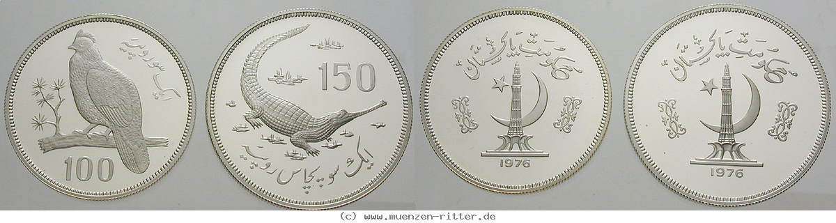 Klicken Sie auf das Bild um es auf Ihrem Rechner zu speichern pakistan-satz/82575.jpg