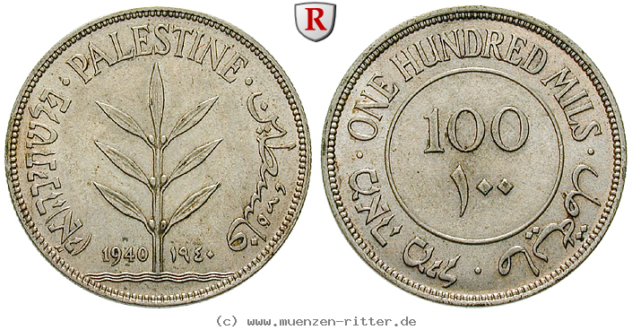 Klicken Sie auf das Bild um es auf Ihrem Rechner zu speichern palaestina-mandatsverwaltung-100-mils/63576.jpg