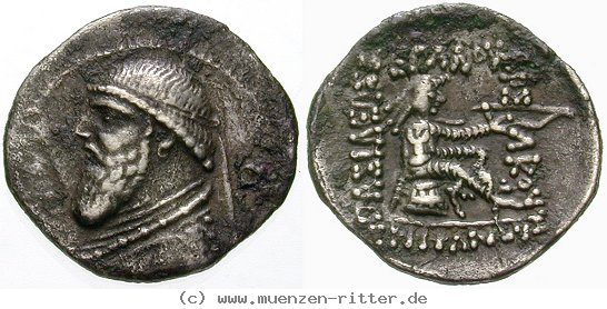 parthien-mithradates-ii-drachme/egri6336.jpg