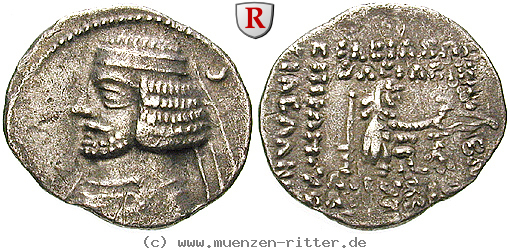 parthien-orodes-ii-drachme/egri10800.jpg