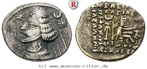 Klicken Sie auf das Bild um es auf Ihrem Rechner zu speichern parthien-orodes-ii-drachme/egri8276.jpg