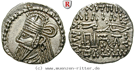 Klicken Sie auf das Bild um es auf Ihrem Rechner zu speichern parthien-osroes-ii-drachme/98365.jpg