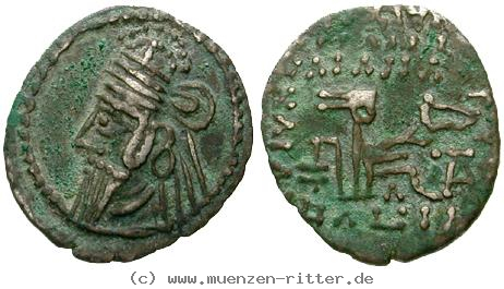 Klicken Sie auf das Bild um es auf Ihrem Rechner zu speichern parthien-osroes-ii-drachme/egri8283.jpg