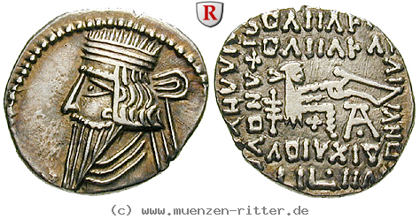 parthien-pakoros-i-drachme/77980.jpg