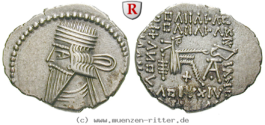 parthien-pakoros-i-drachme/77981.jpg