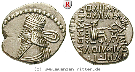 parthien-pakoros-i-drachme/90297.jpg