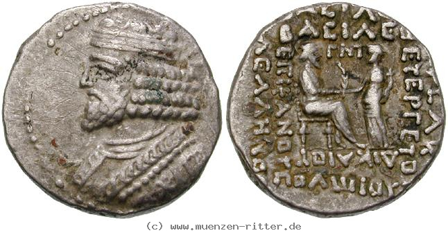 parthien-vardanes-i-tetradrachme/egri8176.jpg
