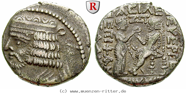 Klicken Sie auf das Bild um es auf Ihrem Rechner zu speichern parthien-vardanes-ii-tetradrachme/55364.jpg