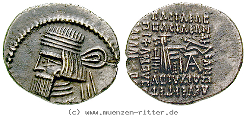 Klicken Sie auf das Bild um es auf Ihrem Rechner zu speichern parthien-vologases-iii-drachme/47759.jpg
