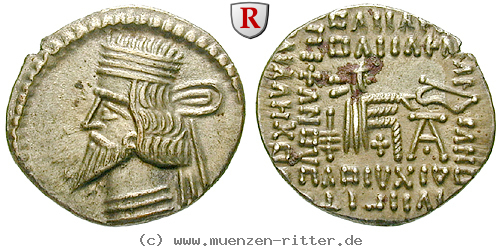 Klicken Sie auf das Bild um es auf Ihrem Rechner zu speichern parthien-vologases-iii-drachme/53808.jpg