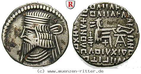 parthien-vologases-iii-drachme/62323.jpg