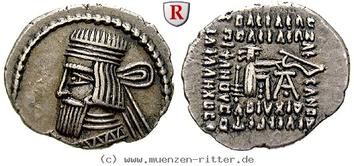 Klicken Sie auf das Bild um es auf Ihrem Rechner zu speichern parthien-vologases-iii-drachme/90420.jpg