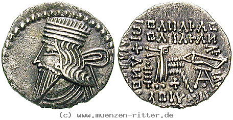 Klicken Sie auf das Bild um es auf Ihrem Rechner zu speichern parthien-vologases-iii-drachme/egri10798.jpg