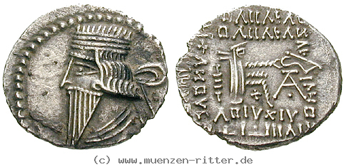 parthien-vologases-iii-drachme/egri8285.jpg