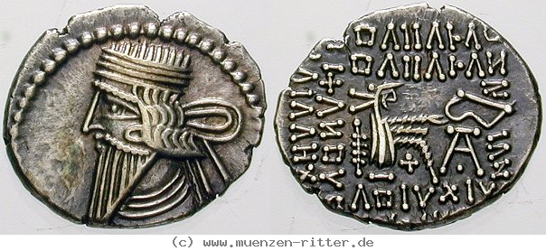 Klicken Sie auf das Bild um es auf Ihrem Rechner zu speichern parthien-vologases-iii-drachme/egri9000.jpg
