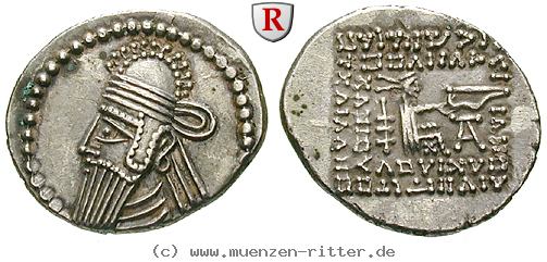 parthien-vologases-iv-drachme/63711.jpg