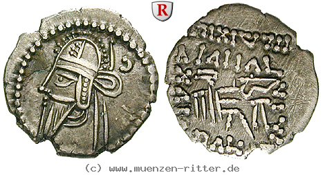 Klicken Sie auf das Bild um es auf Ihrem Rechner zu speichern parthien-vologases-vi-drachme/72567.jpg