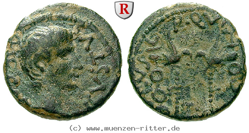 Klicken Sie auf das Bild um es auf Ihrem Rechner zu speichern phoenizien-augustus-bronze/63231.jpg