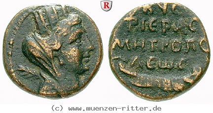 Klicken Sie auf das Bild um es auf Ihrem Rechner zu speichern phoenizien-autonome-praegungen-bronze/64729.jpg