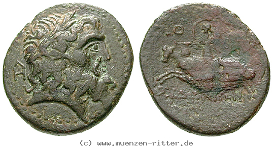 phoenizien-bronze/13640.jpg