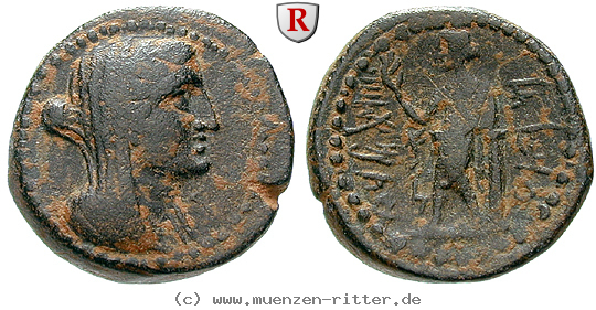 Klicken Sie auf das Bild um es auf Ihrem Rechner zu speichern phoenizien-bronze/93503.jpg