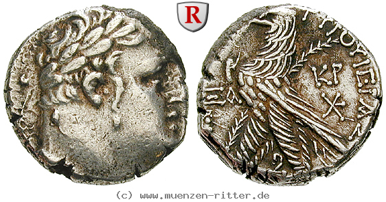 phoenizien-schekel/59419.jpg