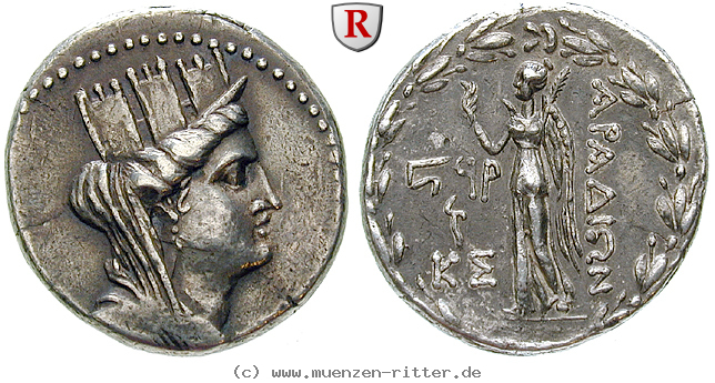 Klicken Sie auf das Bild um es auf Ihrem Rechner zu speichern phoenizien-tetradrachme/63123.jpg