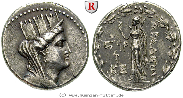 Klicken Sie auf das Bild um es auf Ihrem Rechner zu speichern phoenizien-tetradrachme/92011.jpg