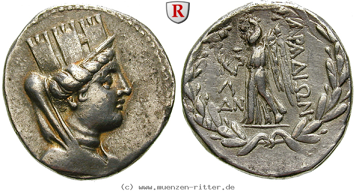 Klicken Sie auf das Bild um es auf Ihrem Rechner zu speichern phoenizien-tetradrachme/93482.jpg