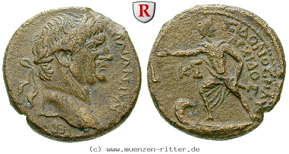 Klicken Sie auf das Bild um es auf Ihrem Rechner zu speichern phoenizien-traianus-bronze/64642.jpg