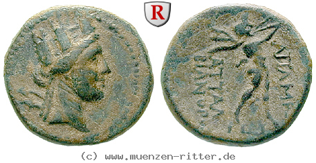 phrygien-bronze/32401.jpg