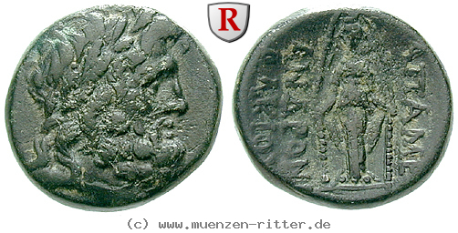 phrygien-bronze/35995.jpg