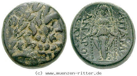 phrygien-bronze/42558.jpg