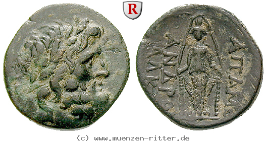 phrygien-bronze/67866.jpg