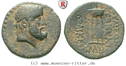 phrygien-bronze/egri6265.jpg