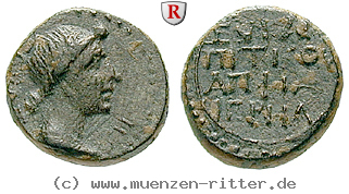 Klicken Sie auf das Bild um es auf Ihrem Rechner zu speichern phrygien-livia-frau-des-augustus-bronze/49781.jpg