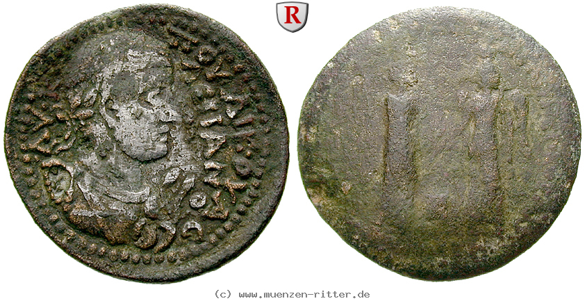 Klicken Sie auf das Bild um es auf Ihrem Rechner zu speichern phrygien-valerianus-i-bronze/erom4012.jpg