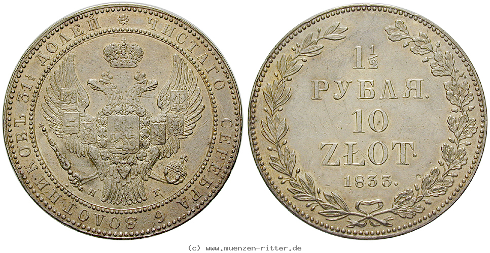 Klicken Sie auf das Bild um es auf Ihrem Rechner zu speichern polen-nikolaus-i-von-russland-10-zlotych--1-1-2-rubel/32860.jpg