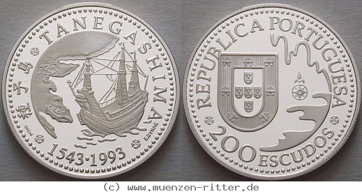 portugal-republik-200-escudos/ag18868.jpg