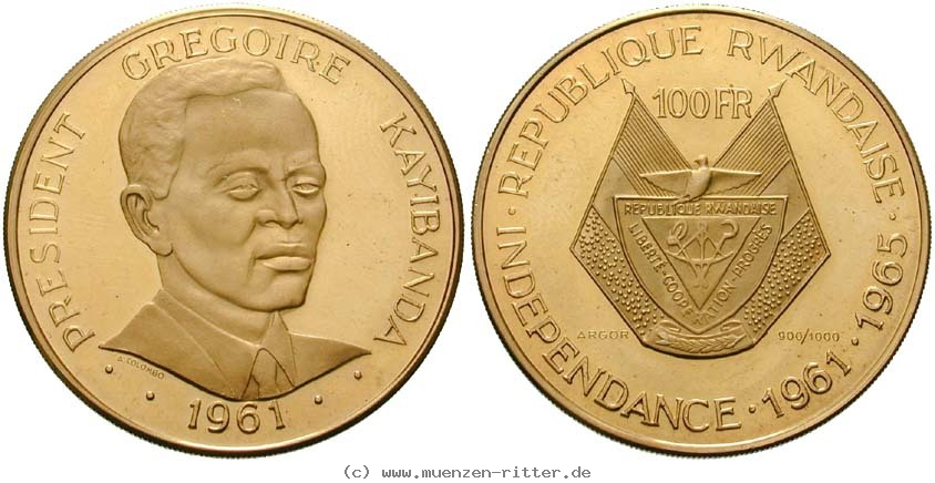 ruanda-10-25-50-100-francs/eaus-600.jpg