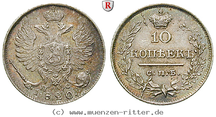 russland-alexander-i-10-kopeken/80000.jpg