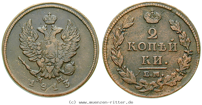 russland-alexander-i-2-kopeken/16414.jpg