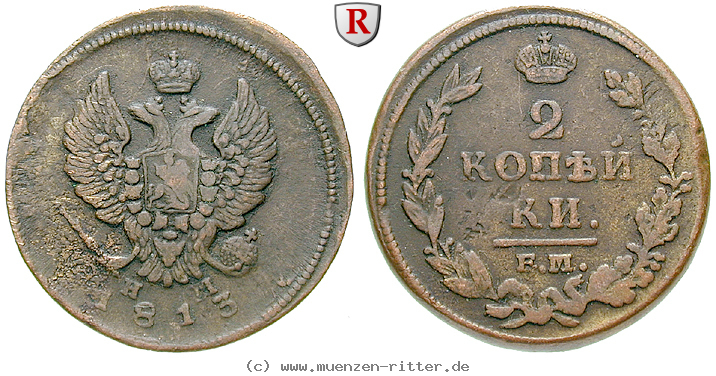 Klicken Sie auf das Bild um es auf Ihrem Rechner zu speichern russland-alexander-i-2-kopeken/16415.jpg