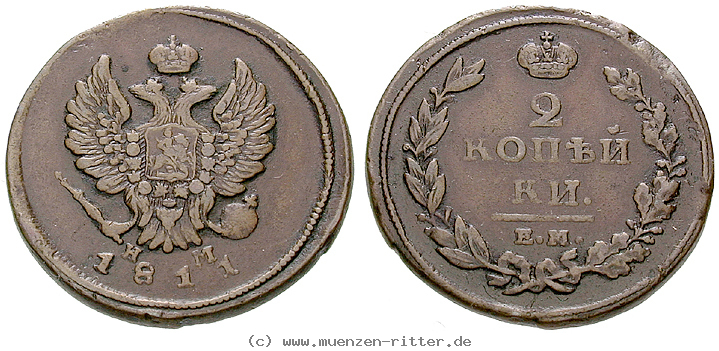 Klicken Sie auf das Bild um es auf Ihrem Rechner zu speichern russland-alexander-i-2-kopeken/20704.jpg