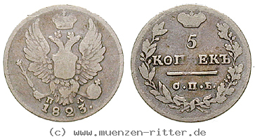 Klicken Sie auf das Bild um es auf Ihrem Rechner zu speichern russland-alexander-i-5-kopeken/16529.jpg