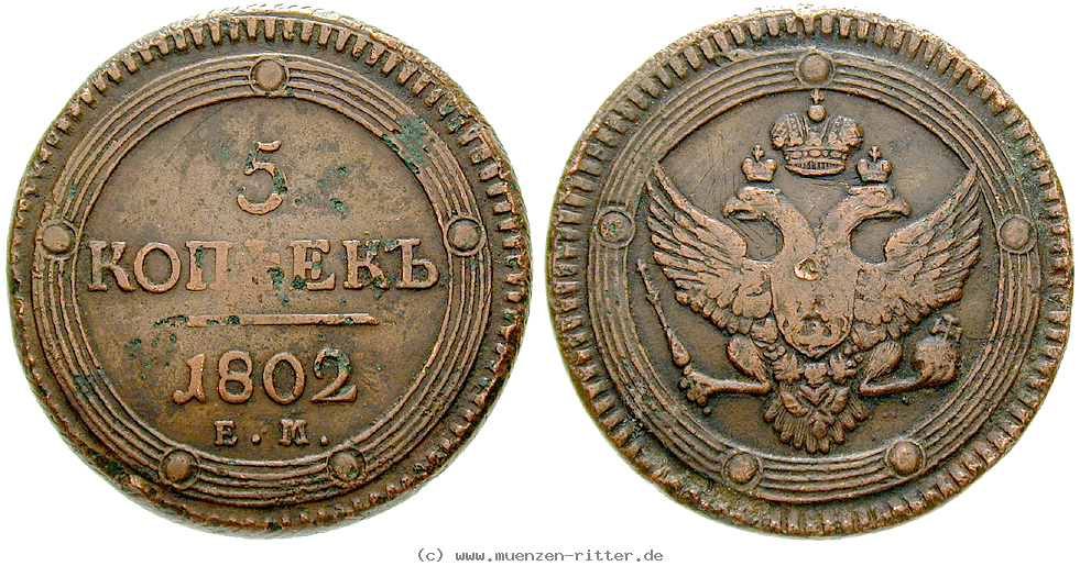 Klicken Sie auf das Bild um es auf Ihrem Rechner zu speichern russland-alexander-i-5-kopeken/29367.jpg